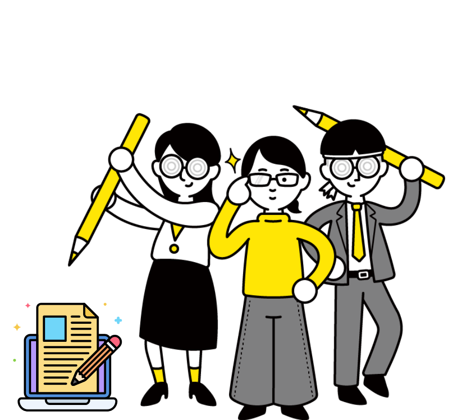 コピーライティング