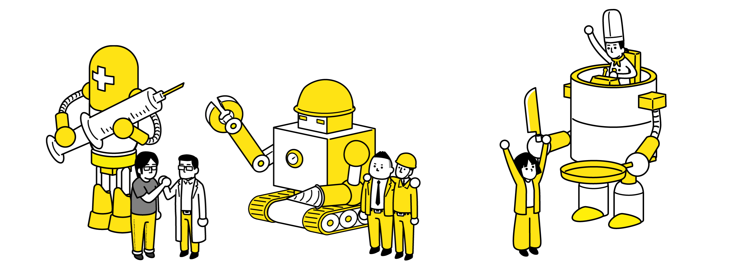 그라미 웹에이젼시